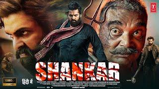 Shankara Full Movie HD | Ram Pothineni, Nidhhi Agerwal | Hindi Dubbed Movie Action Movie 2024