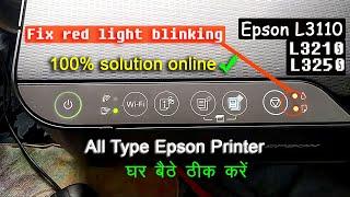 Epson L3210 and L3110 Red Light Blinking Solution Fix, Waste Ink Pad Counter Reset Software Download