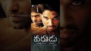 Allu arjun hits and flops All movies list / 2003 to 2021 gangothri to pushpa / creative star kk