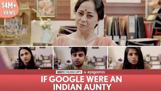 FilterCopy | If Google Were an Indian Aunty | Ft Sheeba Chadha, Akash Deep, Madhu & Nayana