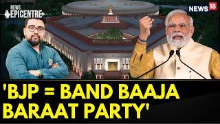 Why Is A United Opposition Boycotting The New Parliament Building? Congress & TMC Answer On News18