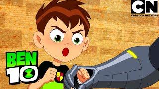 Ben une forças para defender universo | Ben 10 em Português Brasil | Cartoon Network