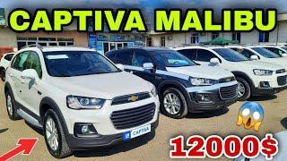 Yangi Hafta Kaptiva Malibu Epika Trekr Narxlari Buxoro MoshinBozor 2024 Арзон Каптива Малибу Нархлар