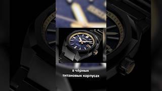 Чёрные титановые Астроны / Seiko SBXY071, SBXY073, SSH145, SSJ021 #seiko #astron #gps