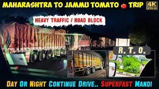 Road Block  Kya time pe mandi ho payegi | Maharashtra to jammu mandi 55 Hour's #trucklife #jk11wale