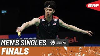 SATHIO GROUP Australian Open 2024 | Lee Zii Jia (MAS) [3] vs. Kodai Naraoka (JPN) [2] | F