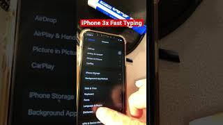 How to type 3x faster on iPhone