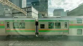 Shimbashi to Tokyo | JR East Tōkaidō Main Line (Ueno-Tokyo Line) (上野東京ライン) Train Ride!