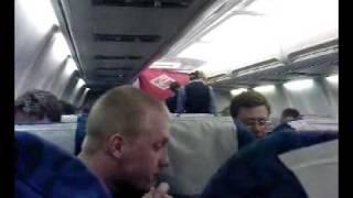 Aeroflot Nord fan "Spartaka"