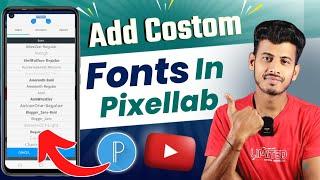 how to add custom fonts in pixellab || pixellab me font kaise add kare | @ManojDey  thumbnail font