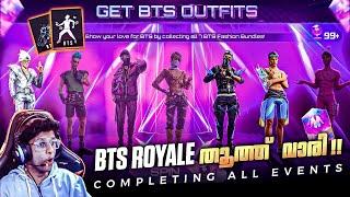 BTS Royale തൂത്ത് വാരി ..!! I Got All Bundles in BTS Royale  Completed All Events Garena Free Fire