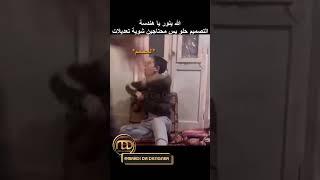 لما تخلص التصميم والعميل يكون عايز تعديل | Mahdi Da Designer #shorts