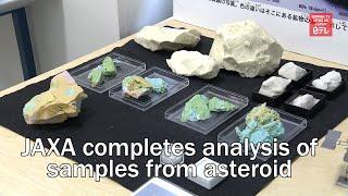 JAXA completes initial analysis of samples collected from asteroid Ryugujaxa