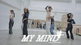 MY MIND Sarah Geronimo & Billy Crawford - [Official Dance Practice Video] Focused Ver.