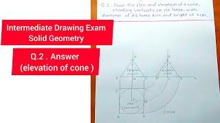 Intermediate Drawing Exam Solid Geometry question No.2 Answer in English | ( cone) @Ashwin3darts