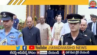 President kovindu departure form the central Hall of parliament I farewell function# A9ADIVASIHDNEWS