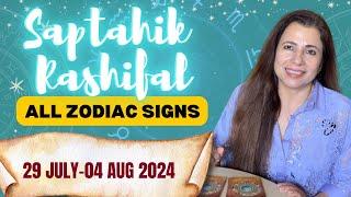  Saptahik Rashifal | 29 Jul - 4 Aug 2024 | All Zodiac Signs | साप्ताहिक राशिफल | #TarotReading