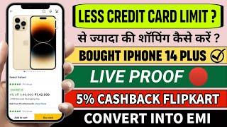 Buy Any Item Online Even With Low Credit Card Limit On EMI Bought iPhone14 Plus By Gift Card Live