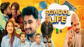 School Life  || Childhood Memories  | The Pk Vines