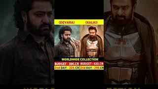 Devara 1st Box Office Collection | Devara Box Office Collection 2nd Day | Kalki vs Devara