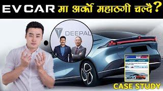 नेपाली EV Market मा भित्रिएको Deepal s07 मा ग्राहक ठगिए ? | Auto | EV #automobile