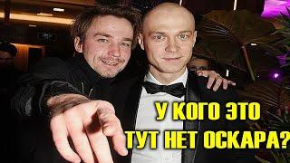 Саша Петров, мечтающий об «Оскаре», отреагировал на успех Юры Борисова в Голливуде