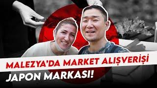 MALEZYA'DA MARKET ALIŞVERİŞİ／JAPON MARKASI ’AEON’