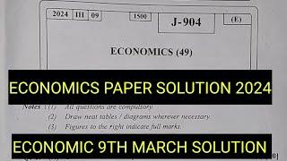 ECONOMICS paper solution 9TH MARCH 2024 Class12 HSC EXAM COMMERCE & Arts Science  ECONOMICS solution