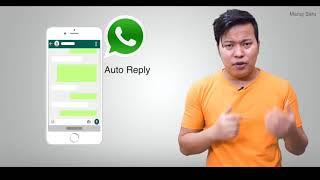 How to reply automatically in whatsapp | How to reply whatsapp messages without going online