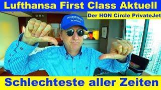 Lufthansa First Class Aktuell | Der HON PrivateJet