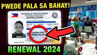 PAANO MAGRENEW NG LISENSYA 2024 SA BAHAY PWEDENG ONLINE NA LANG KAYSA PUMILA KA NG SOBRANG HABA!