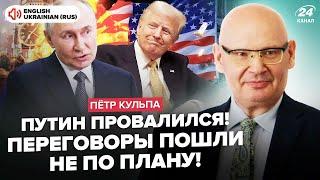 NOW! Zelenskyy STUNNED Trump: SECRET about meeting with RF. The AFU received UNIQUE guarantees