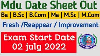 Mdu Exam Date sheet || Mdu Exams 2022 || mdu date sheet 2022 || Mdu exam latest date sheet 2022