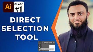 Adobe Illustrator Training - Direct Selection Tool Urdu / Hindi #illustrator