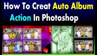 Automatic album design action in Photoshop Hindi | how to make auto fill album action in Photoshop |