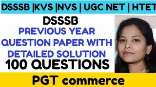 DSSSB previous year question paper| PGT commerce|Previous year question paper solution|