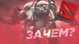 СТРИМ DOTA 2 ТОП ЕВРОПЫ ТЕЧИС (С КАМЕРОЙ!)