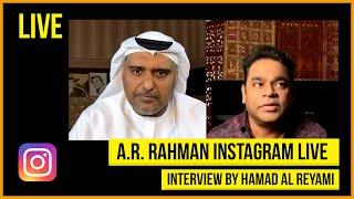 Hamad Al Reyami | Instagram Live with A.R. Rahman | Abu Dhabi | UAE