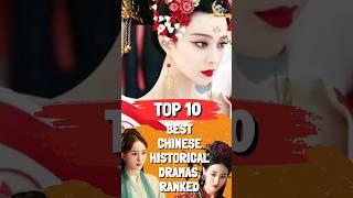 Top 10 Best Chinese Historical Dramas, Ranked To Watch Right Now | | Pada Fan #bestcdrama