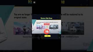 Remove Your Home Roommate | The Pubgm#pubgmtipsandtricks #pubgmobile #pubgm @PUBG @PUBGMOBILE