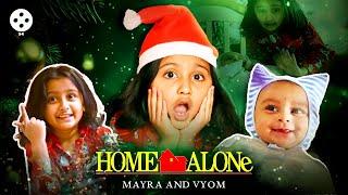 Home Alone ft.Mayra And Vyom - घरात एकटेच अडकलेयत मायरा आणि व्योम #shortfilm | NINA2