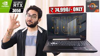 ASUS TUF GAMING A15 | Ryzen 7 4800H RTX 3050 | Now This is the Perfect BUDGET KILLER