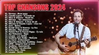 Top Chansons Francaise 2024  Musique Francaise 2024 : Vianney, Claudio Capéo, Vitaa & Slimane
