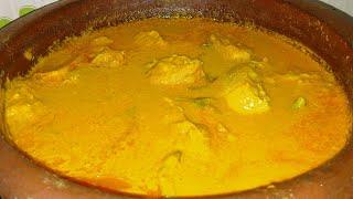 തേങ്ങ അരച്ച മീൻ കറി/Thenga arachu vacha adipoli meen curry