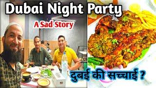 Dubai Night Party || Dubai Vlog 2024 ||Khalid Azmi Vlog