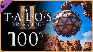 Orpheus Ascending 100% Walkthrough – The Talos Principle 2 DLC – All Puzzles & Achievements