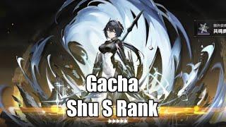 AETHER GAZER - Gacha Shu S Rank (Almost unlucky when Gacha)