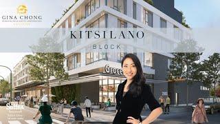 Kitsilano Block by Hathstauwk - Don't miss out on buying a presale home in Kitsilano Vancouver!