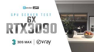 Powerful Render Farm for 3Ds Max & V-Ray Render with 6x RTX 3090 | iRender Cloud Rendering