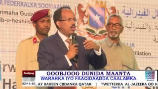 GOOBJOOG DUNIDA MAANTA   18 June 2017